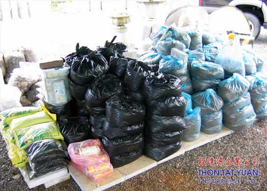 THON TAT YUAN Enterprise Co.