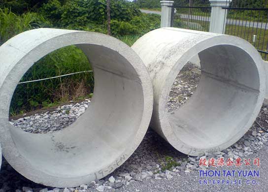 THON TAT YUAN Enterprise Co.