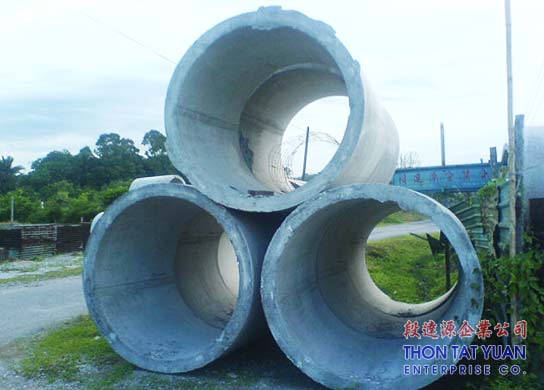 THON TAT YUAN Enterprise Co.