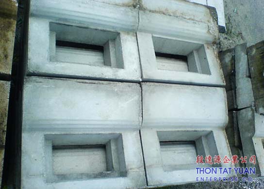 THON TAT YUAN Enterprise Co.